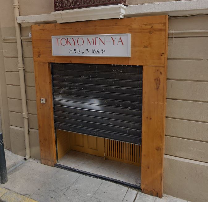 restaurant-tokyo-men-ya-perpignan.JPG