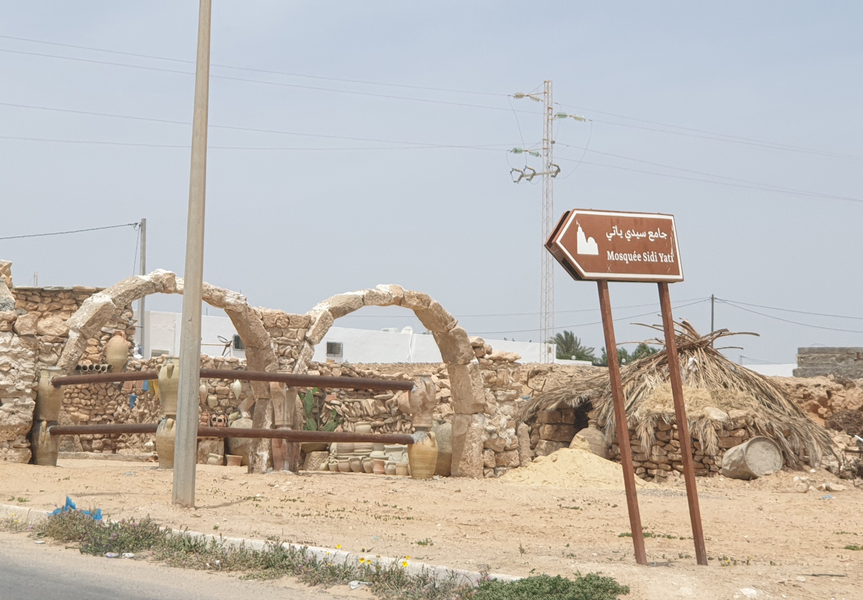 mosquee-sidi-yati-djerba-tunisie-4.jpg